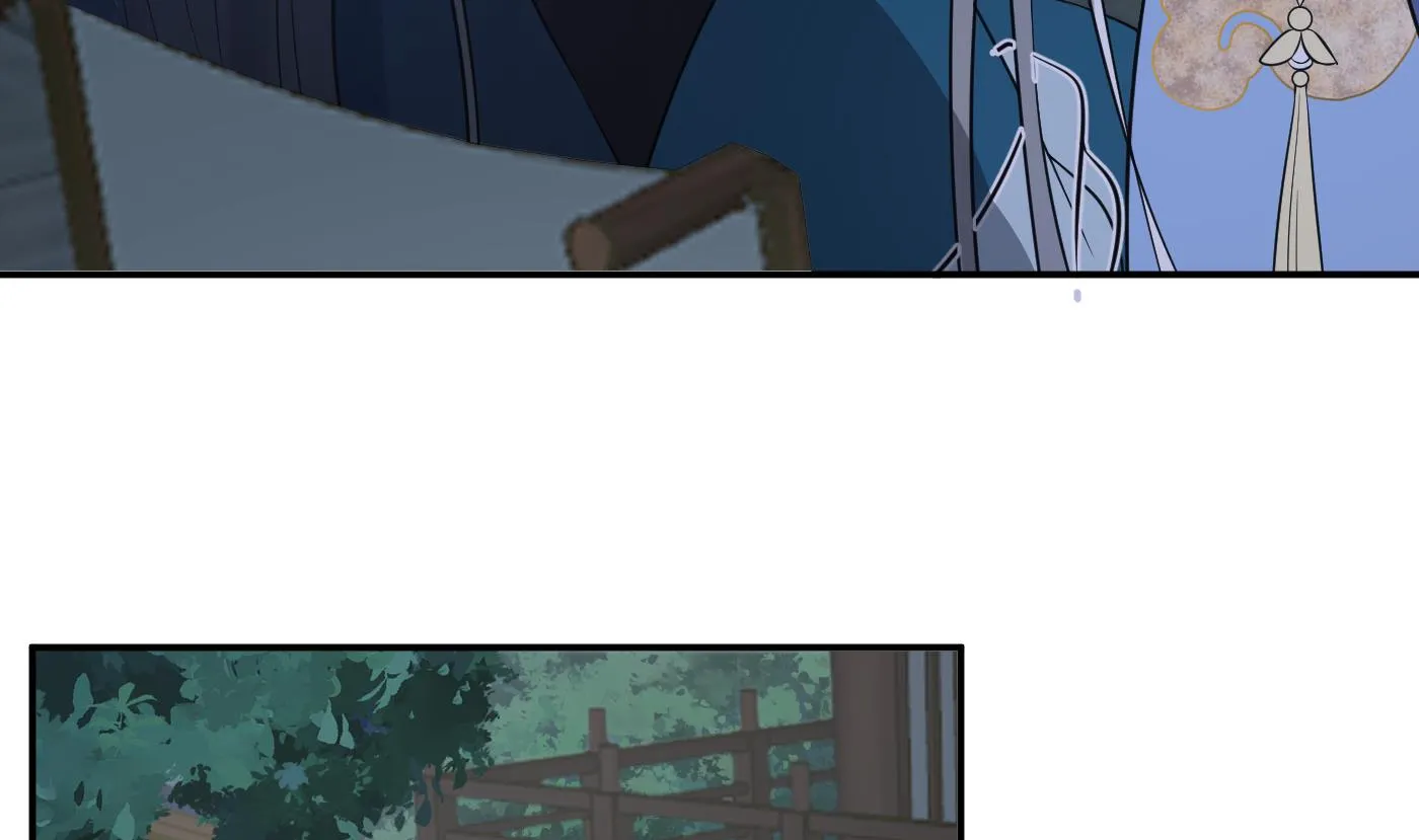 第98话 真的喜欢 第37页