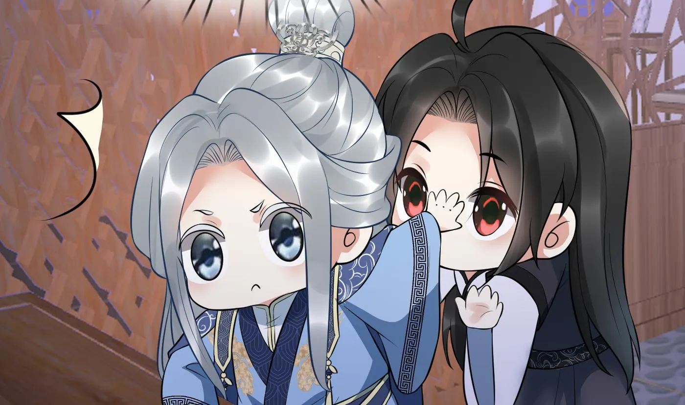 第98话 真的喜欢 第62页