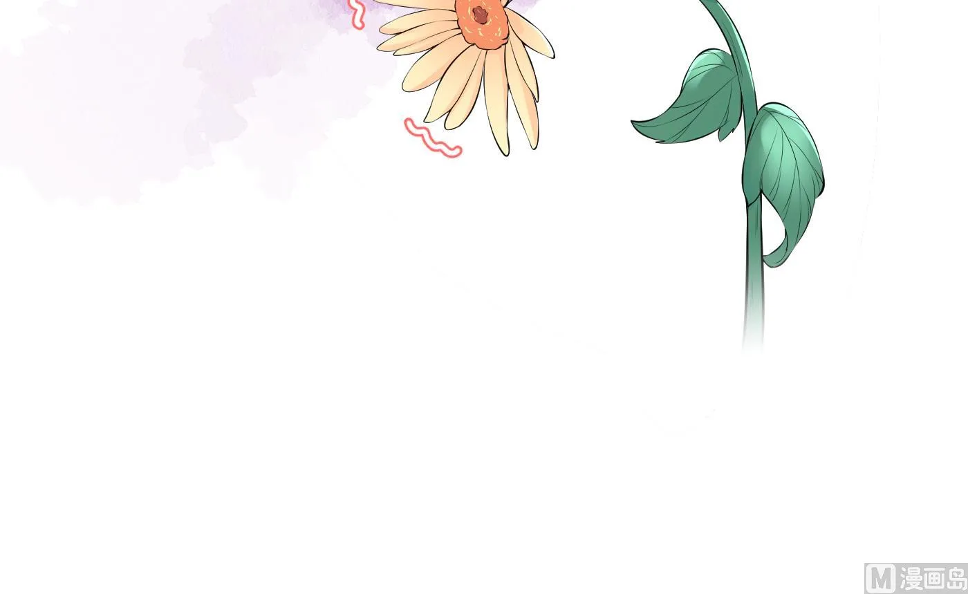 第98话 真的喜欢 第69页