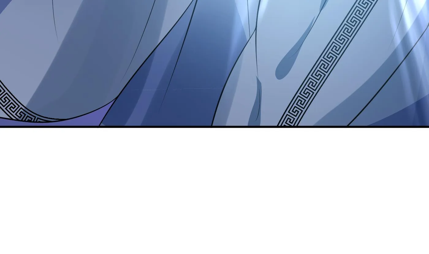 第97话 还请您，照顾小尘 第59页