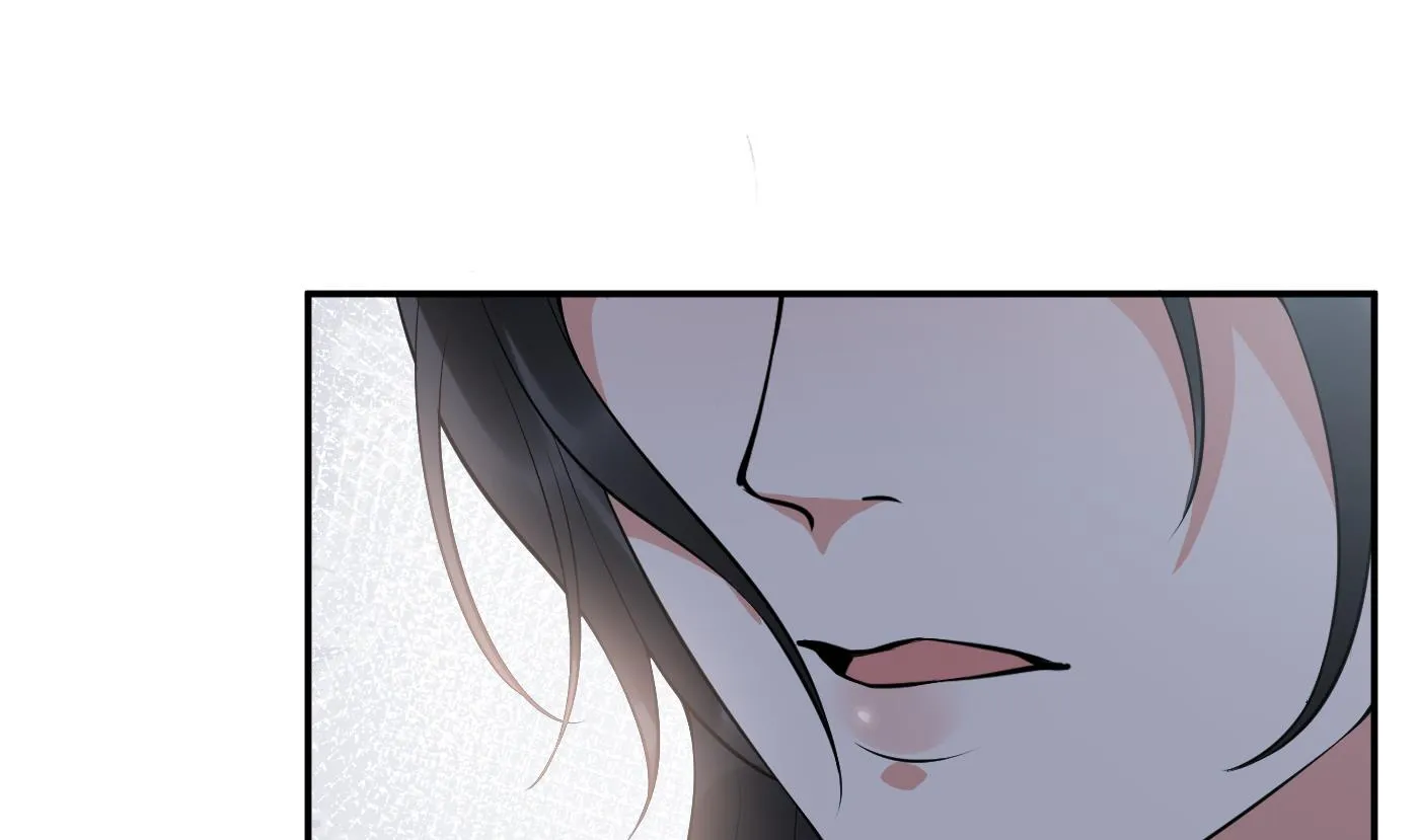 第97话 还请您，照顾小尘 第71页
