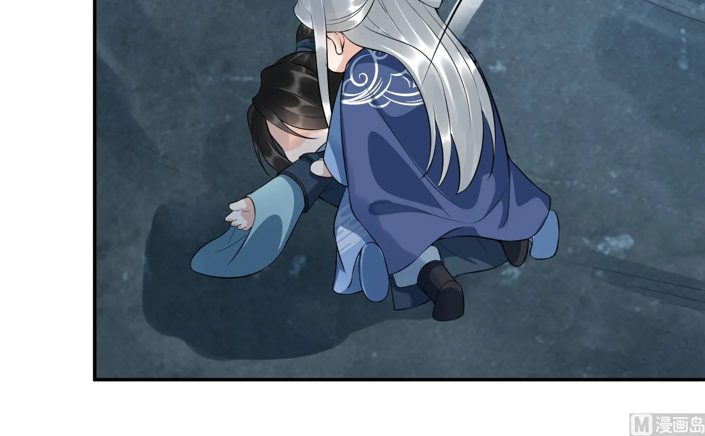 第96话 休想动阎鹤尘半分！ 第33页