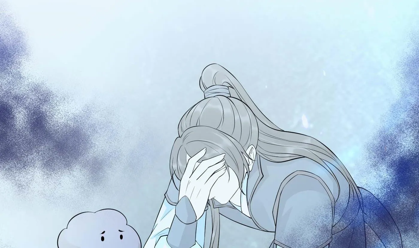第94话 你魔魂去哪了？ 第47页