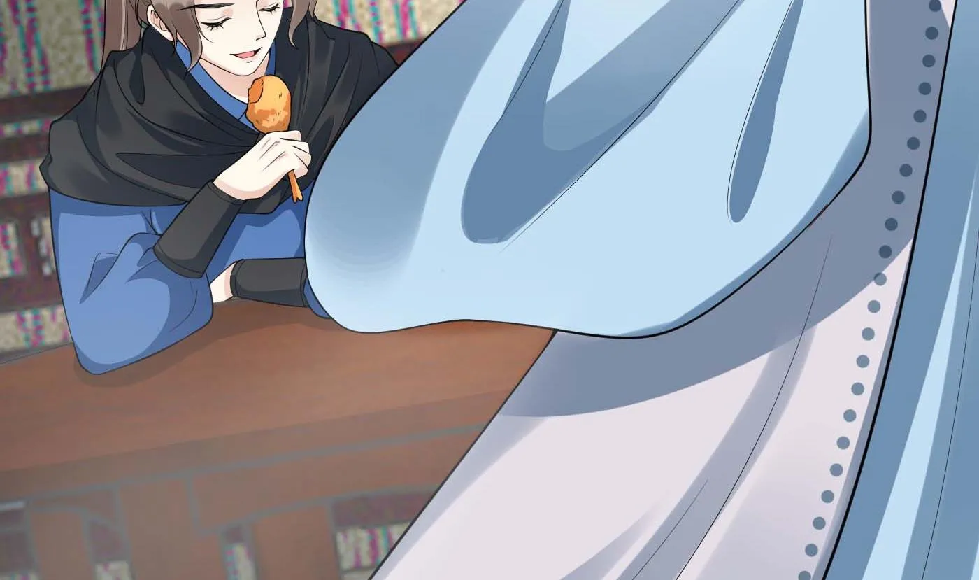 第94话 你魔魂去哪了？ 第56页