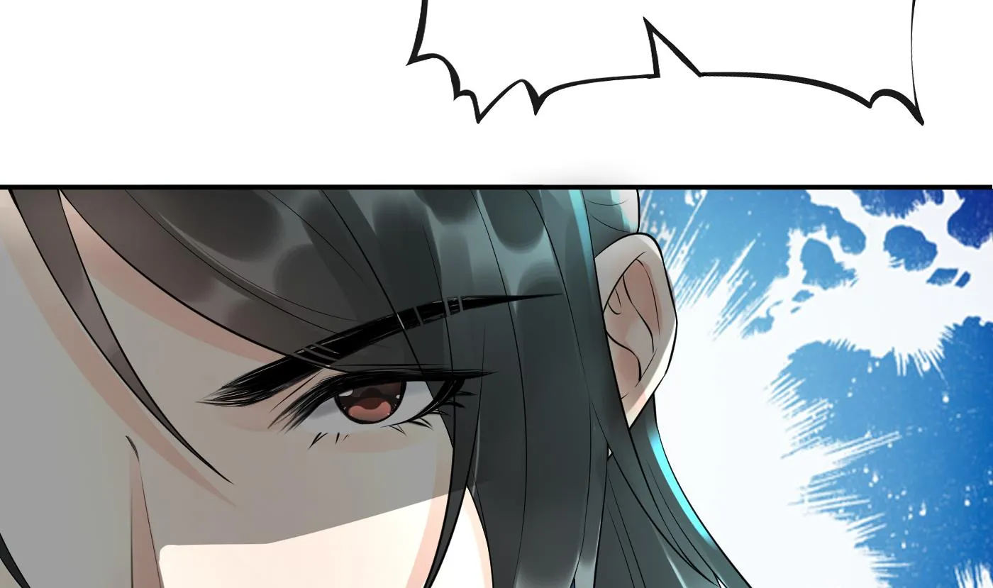 第94话 你魔魂去哪了？ 第73页