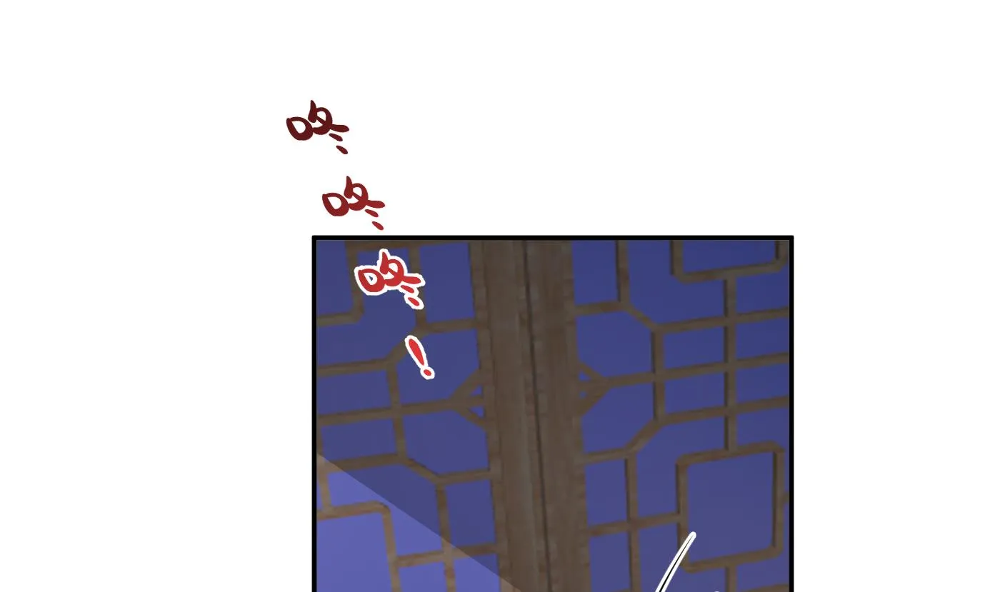 第95话 小尘手腕也有伤 第50页