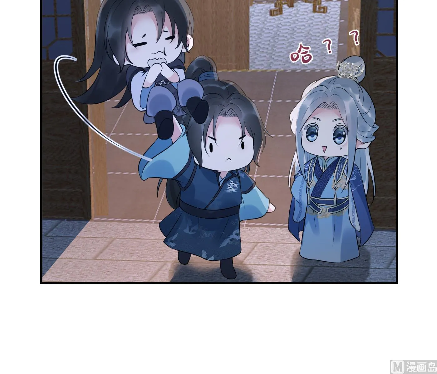第95话 小尘手腕也有伤 第60页