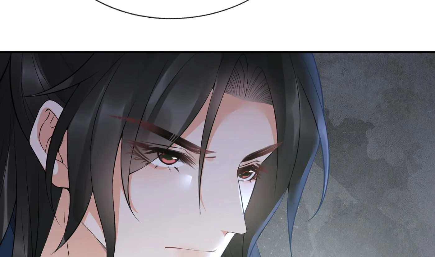 第91话 岂有此理！ 第16页