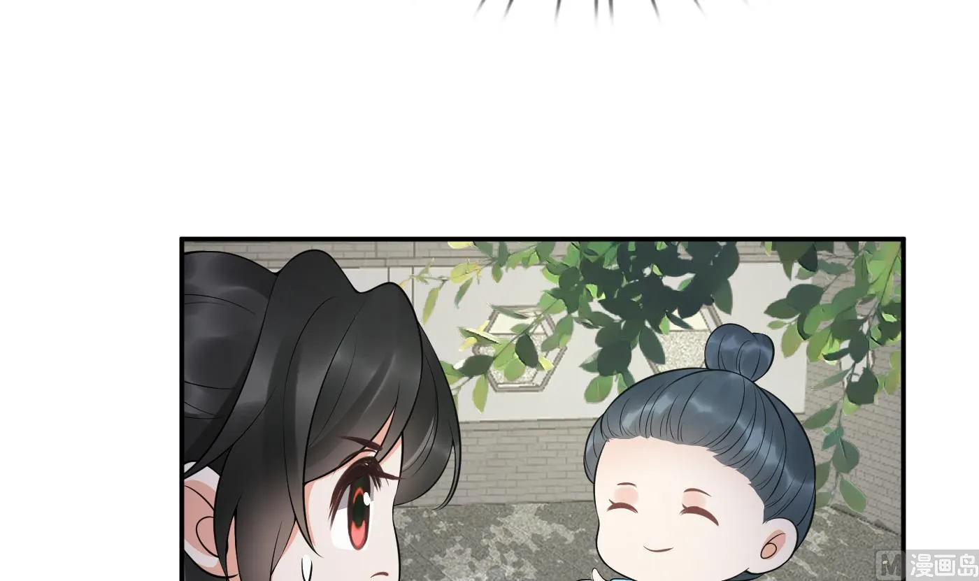 第91话 岂有此理！ 第18页