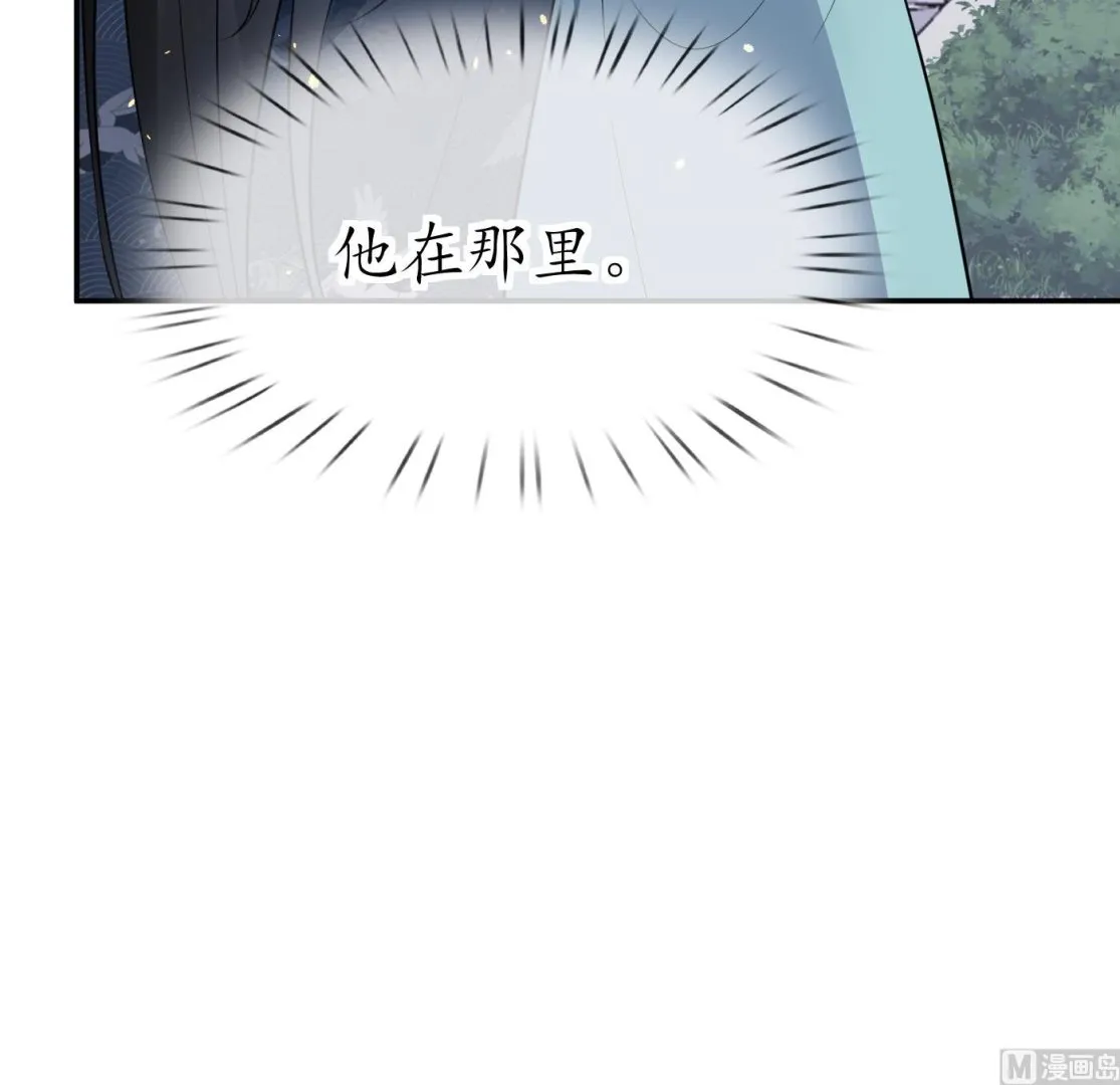 第91话 岂有此理！ 第24页