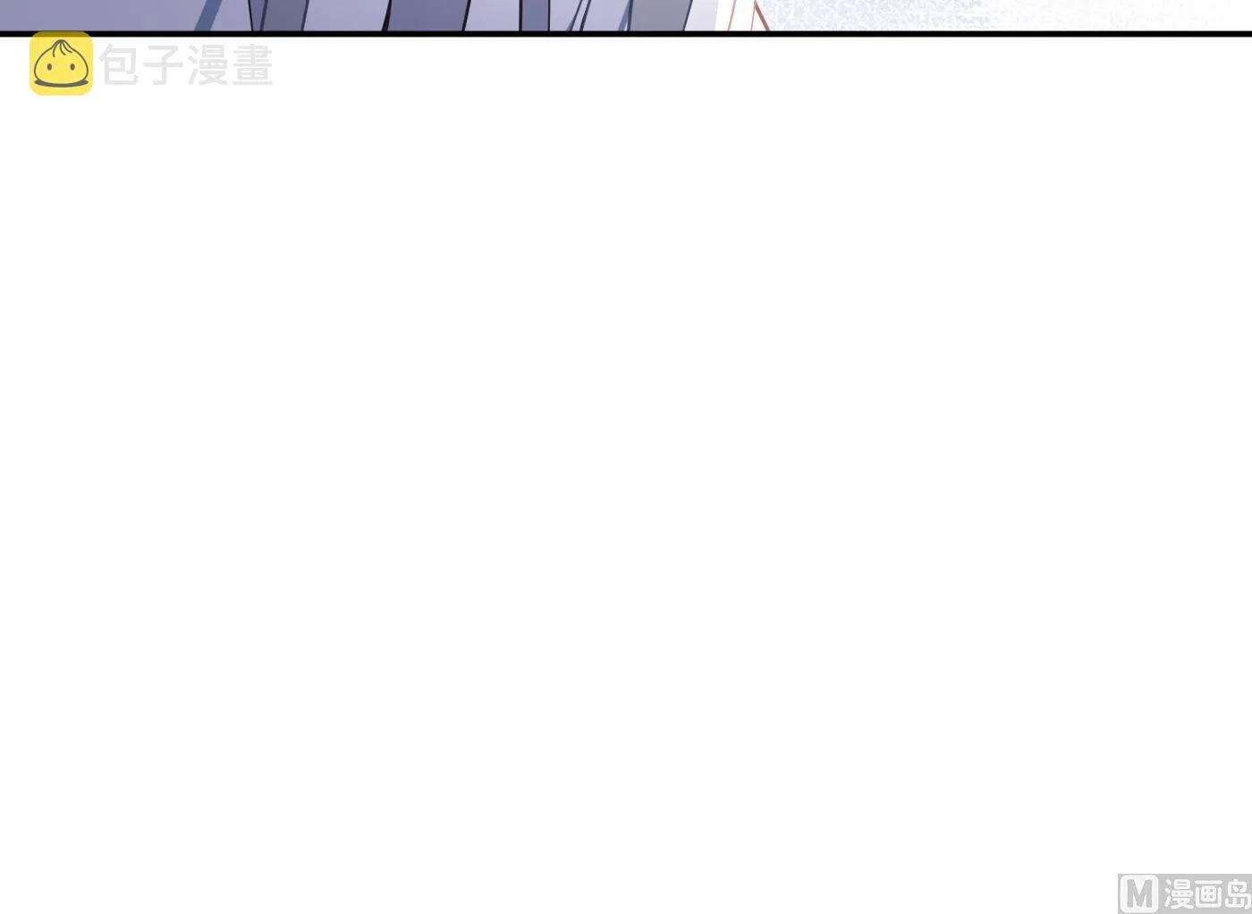 第91话 岂有此理！ 第45页