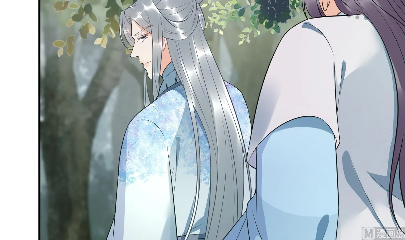 第91话 岂有此理！ 第66页