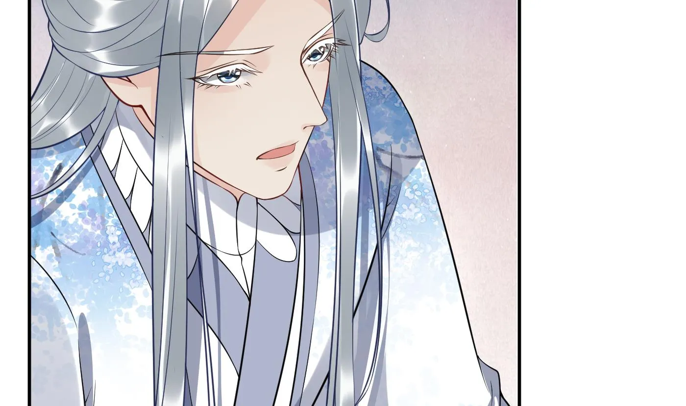 第92话 仙师口嫌体直 第5页