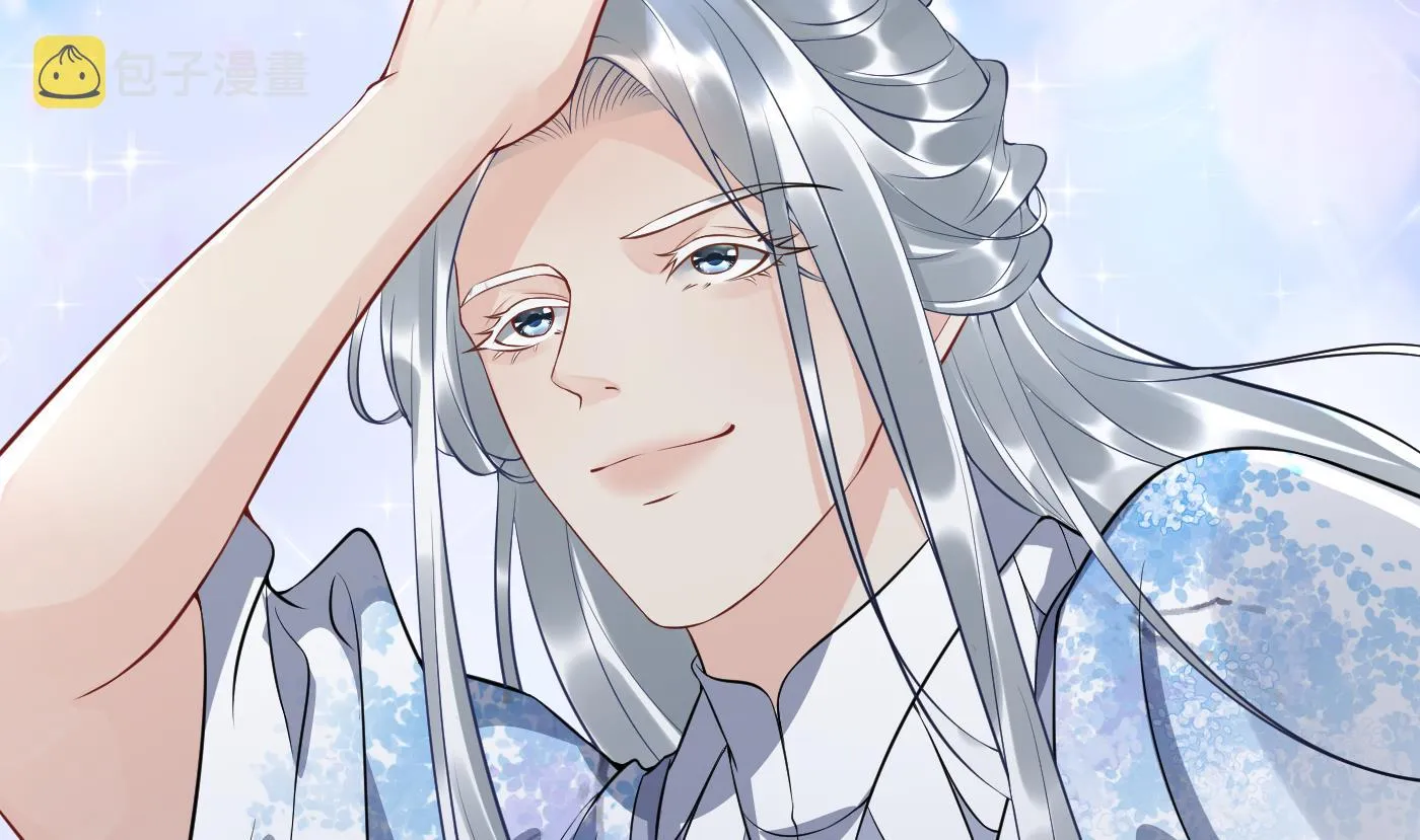 第92话 仙师口嫌体直 第19页