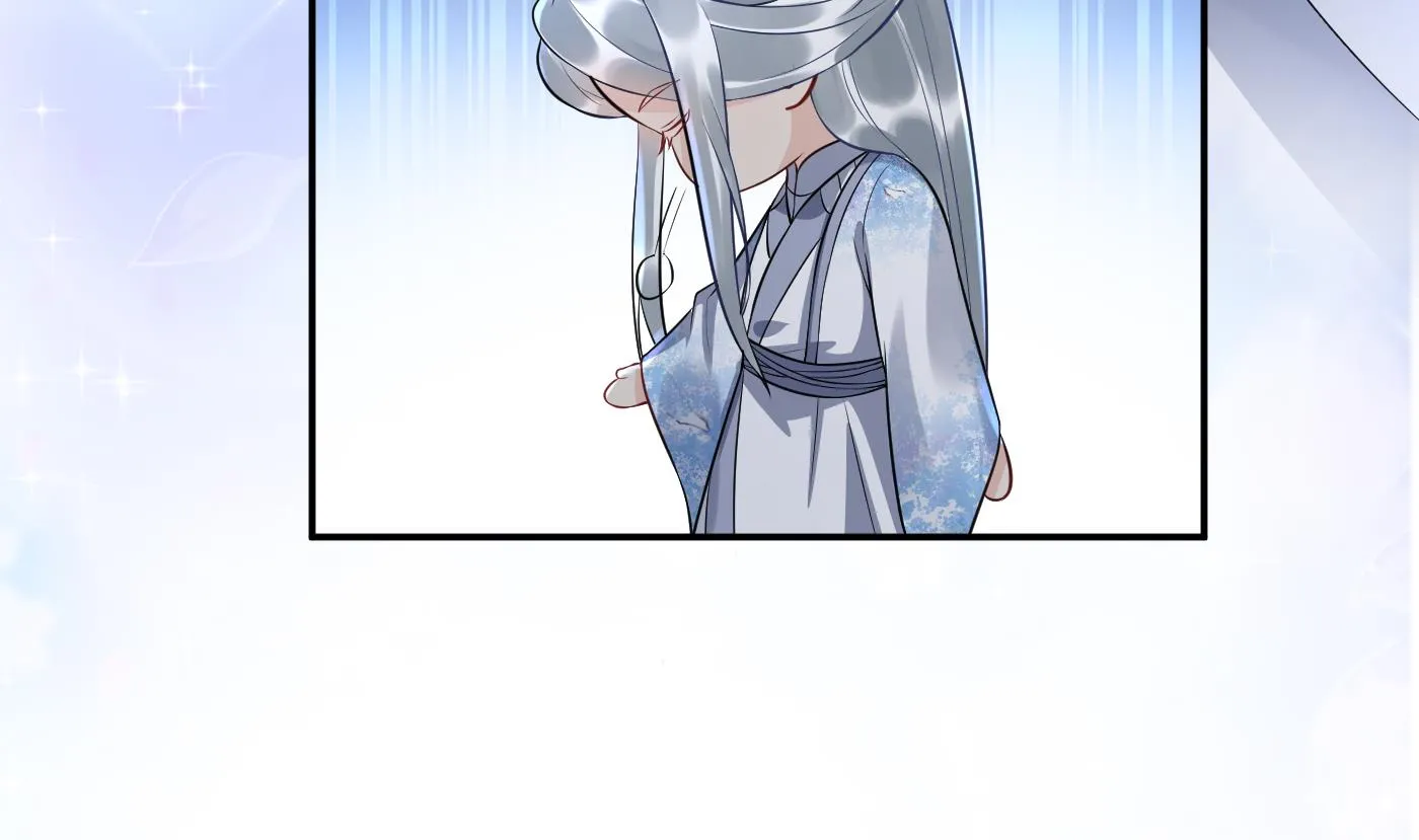第92话 仙师口嫌体直 第22页