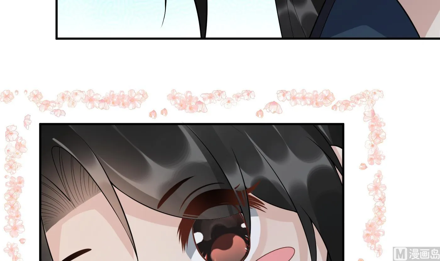 第92话 仙师口嫌体直 第39页