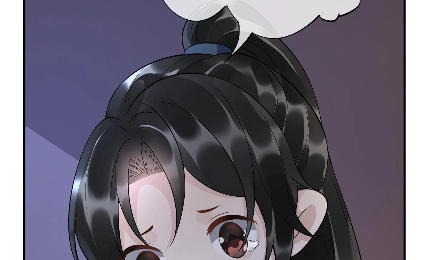 第92话 仙师口嫌体直 第50页