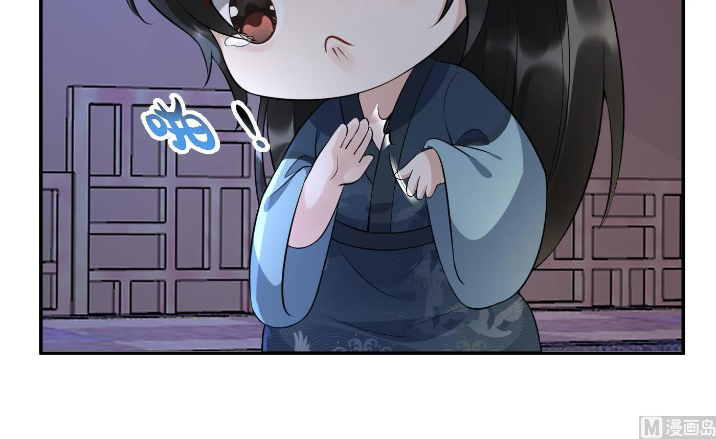 第92话 仙师口嫌体直 第51页