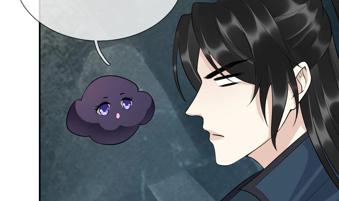 第92话 仙师口嫌体直 第64页