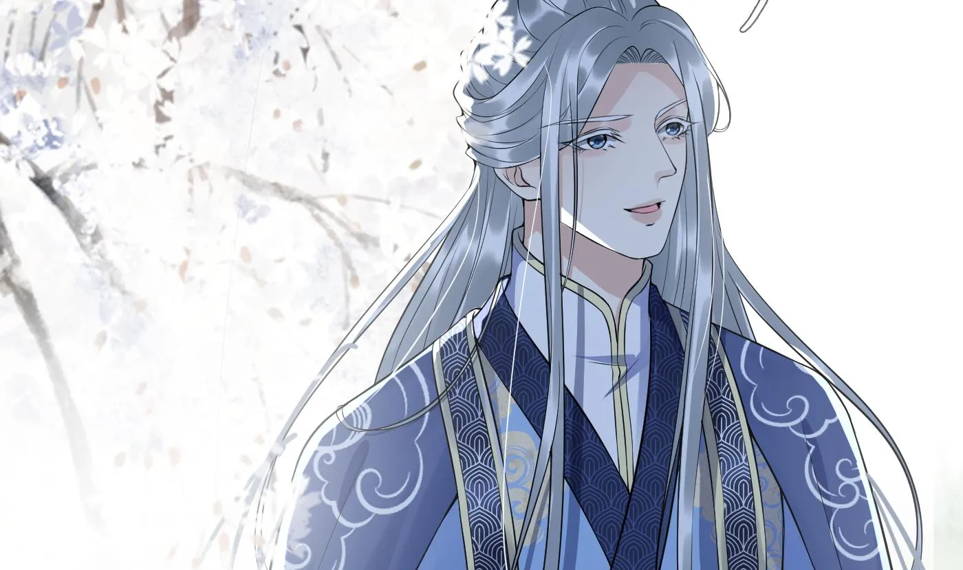 第92话 仙师口嫌体直 第71页