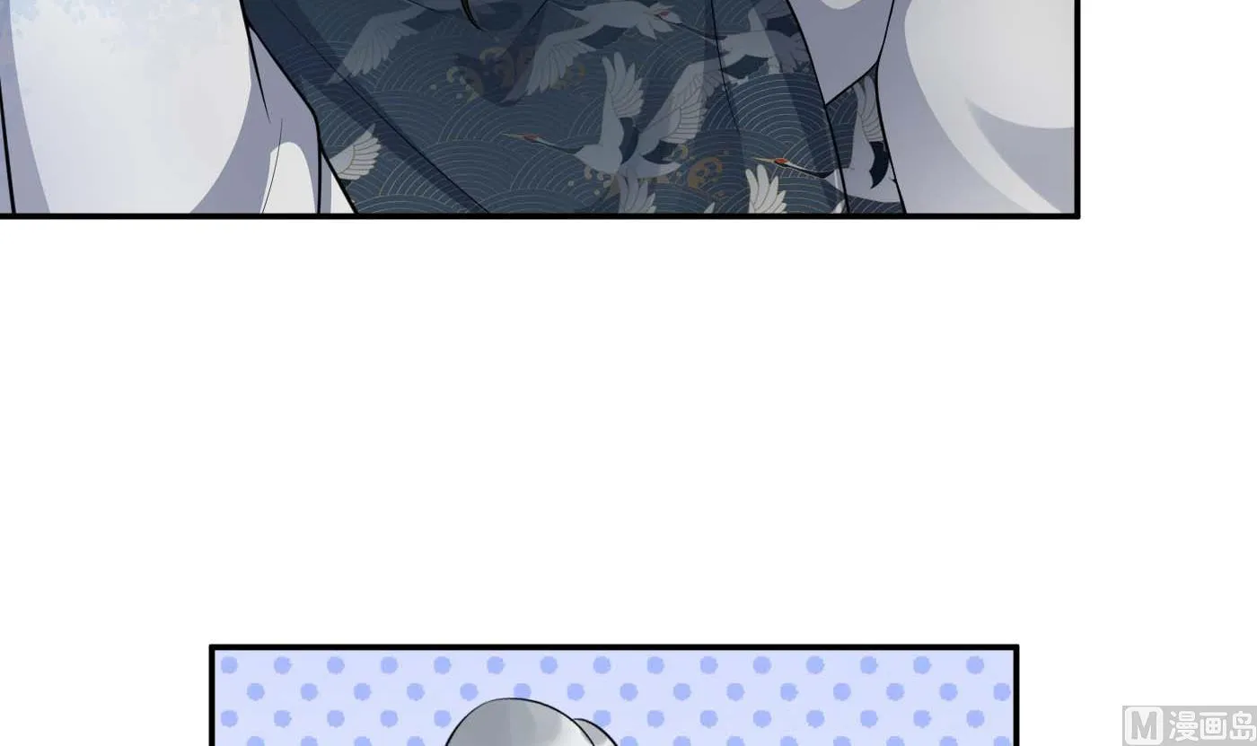 第90话 白仙师与阎弟子二三事 第9页