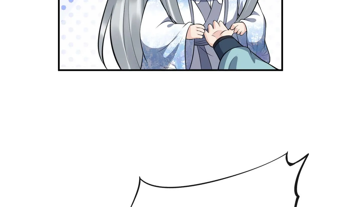 第90话 白仙师与阎弟子二三事 第11页