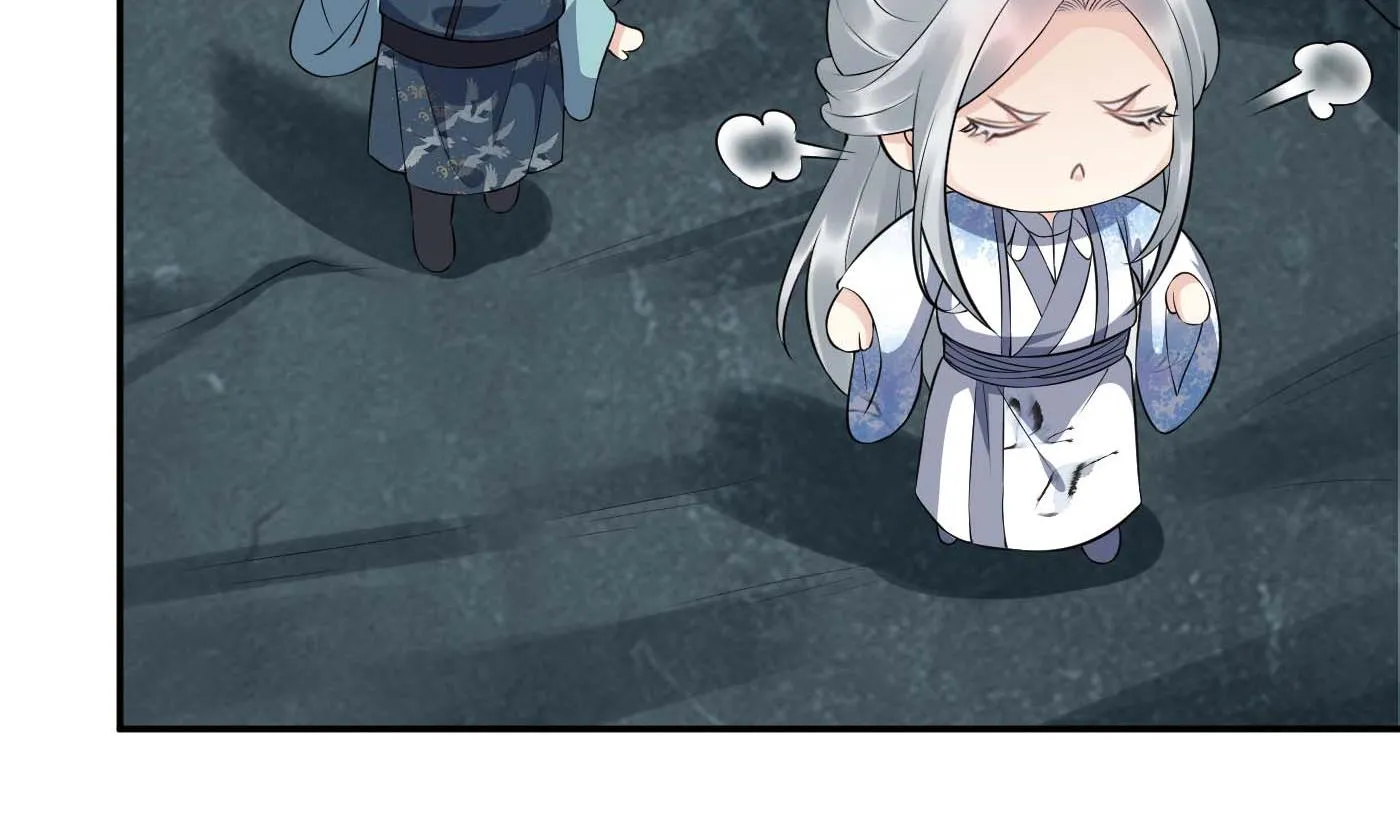 第90话 白仙师与阎弟子二三事 第13页