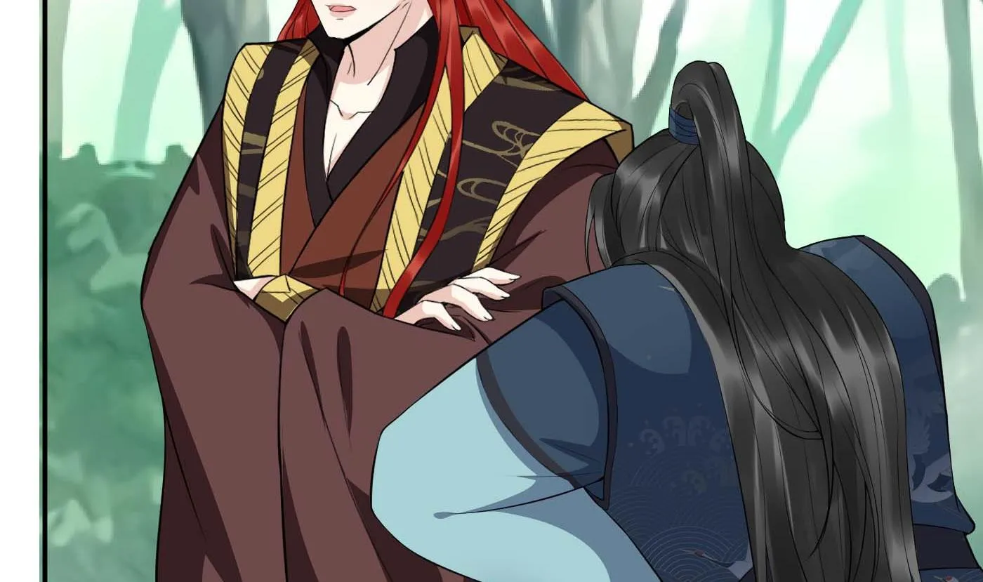 第90话 白仙师与阎弟子二三事 第29页