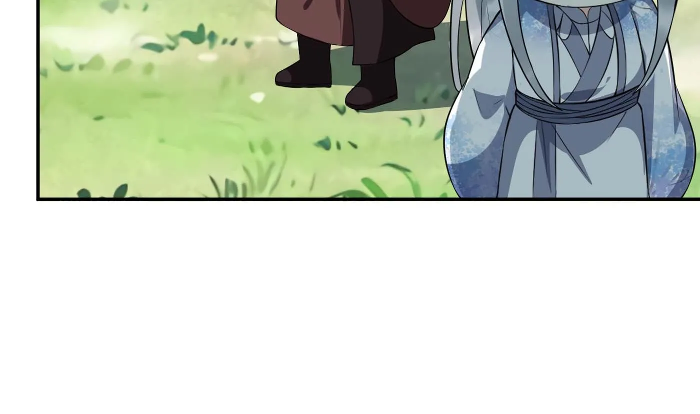 第90话 白仙师与阎弟子二三事 第41页