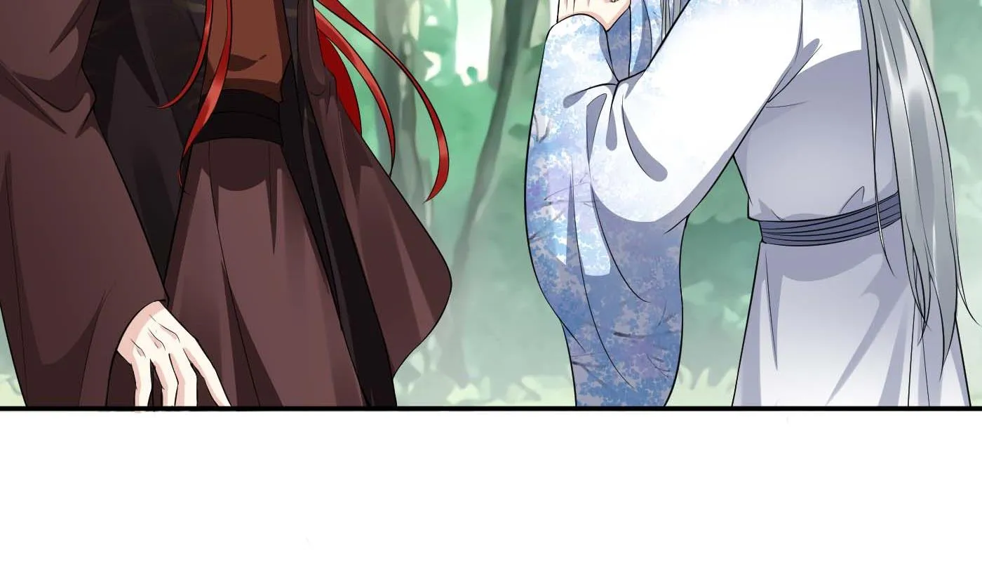 第90话 白仙师与阎弟子二三事 第44页
