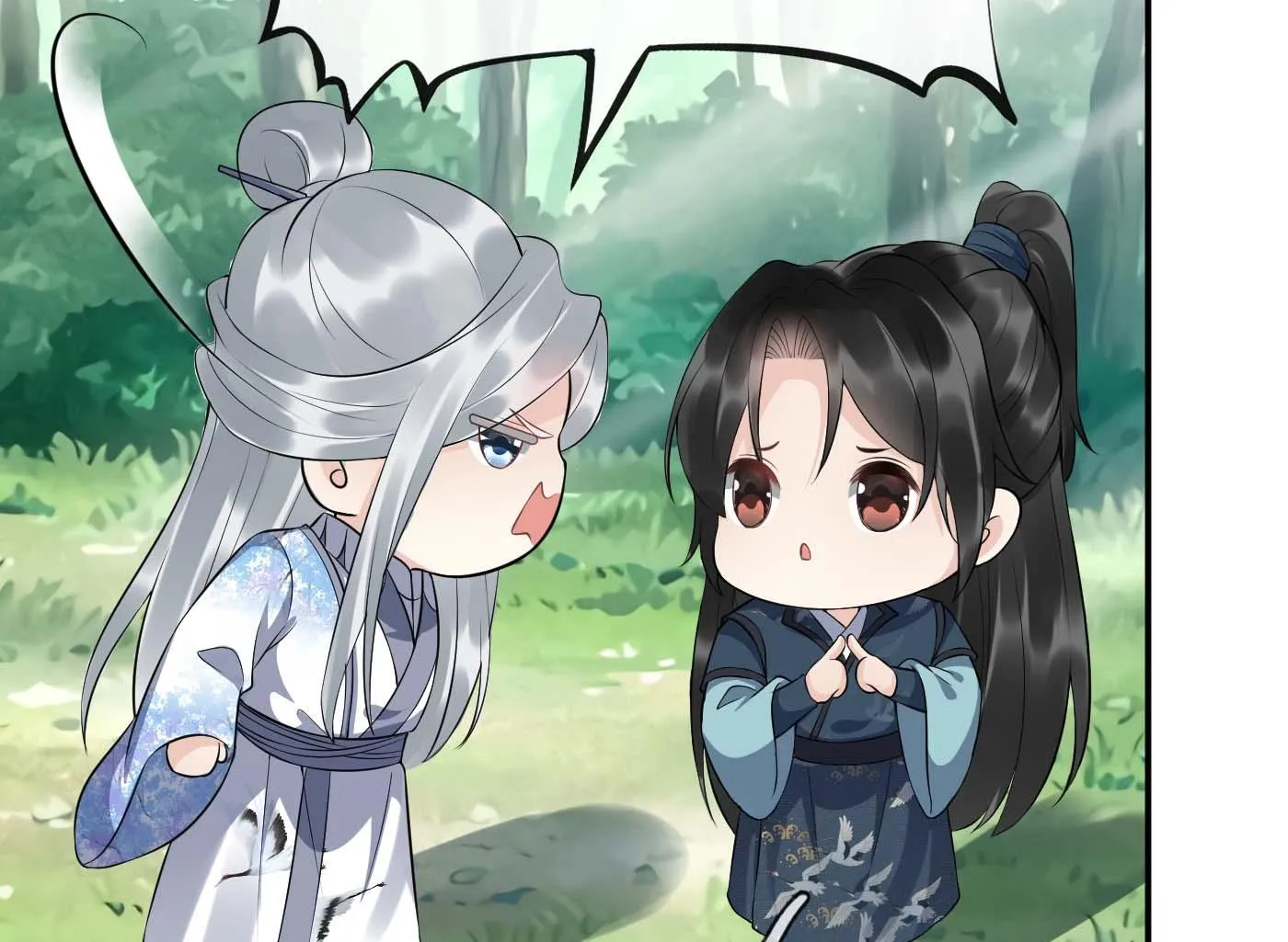 第90话 白仙师与阎弟子二三事 第50页