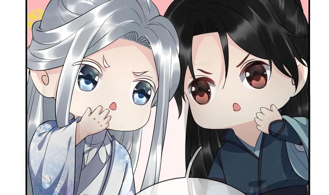 第90话 白仙师与阎弟子二三事 第53页