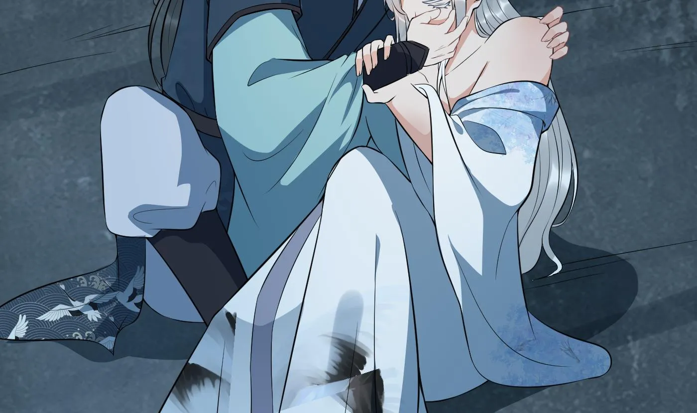 第87话 肌肤相贴 第7页
