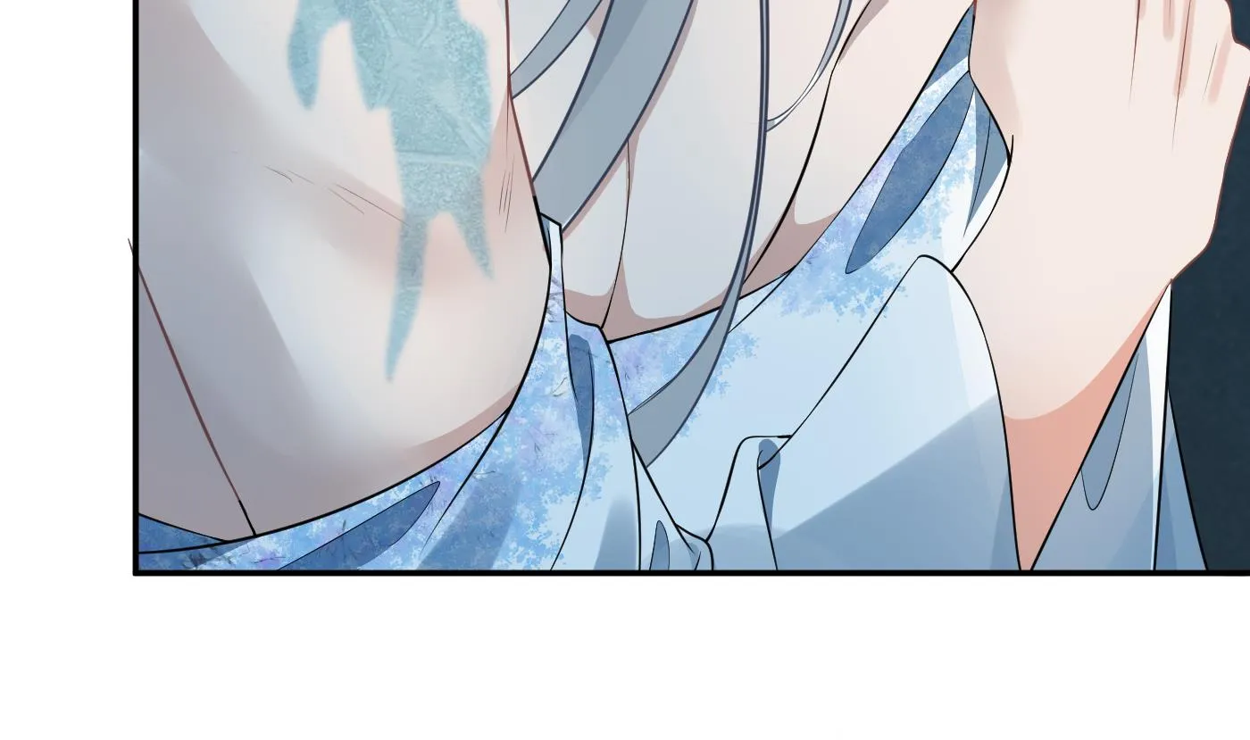 第87话 肌肤相贴 第10页