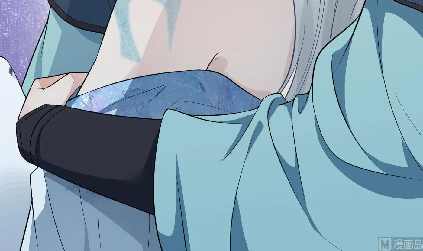 第87话 肌肤相贴 第15页