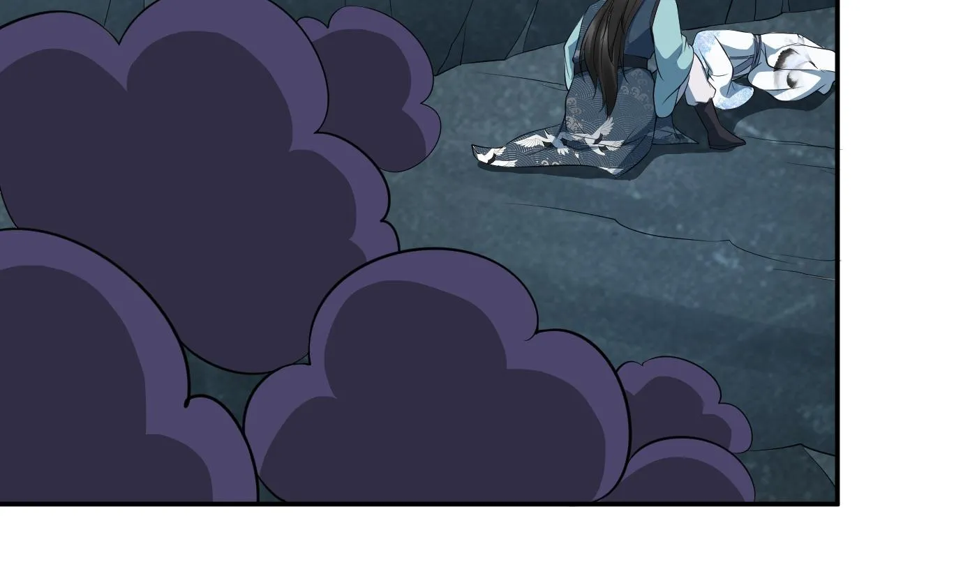 第87话 肌肤相贴 第29页