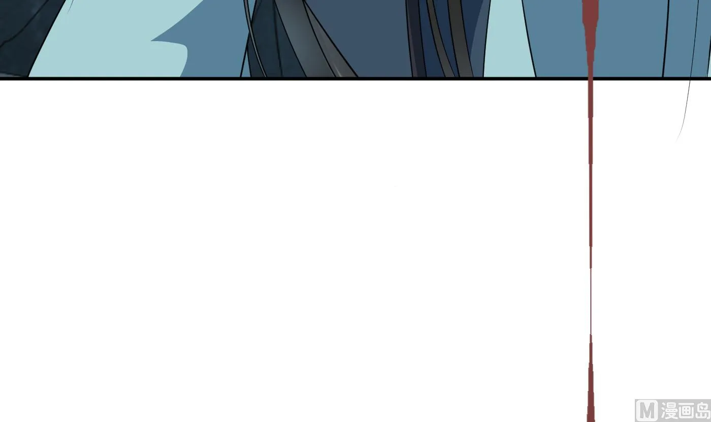 第87话 肌肤相贴 第39页