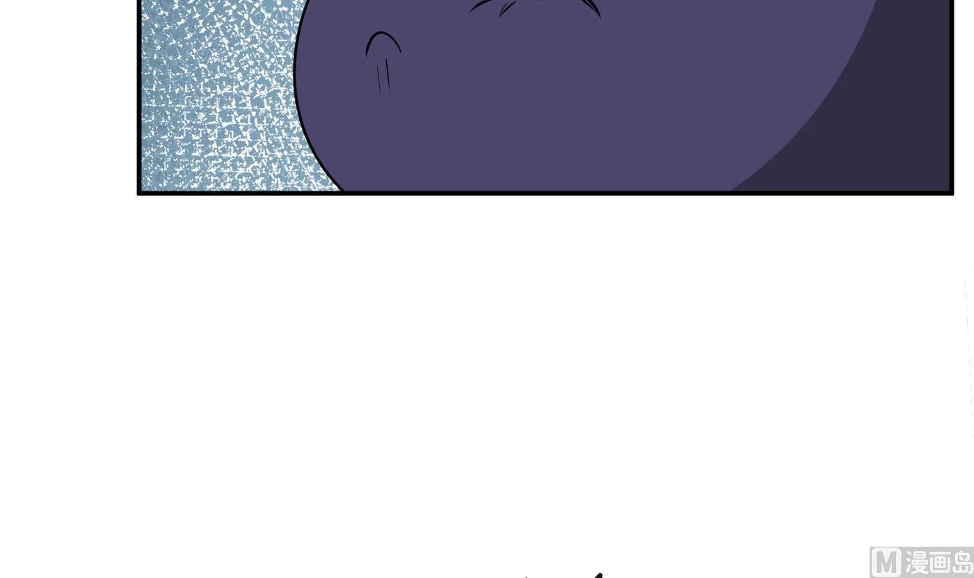 第87话 肌肤相贴 第42页