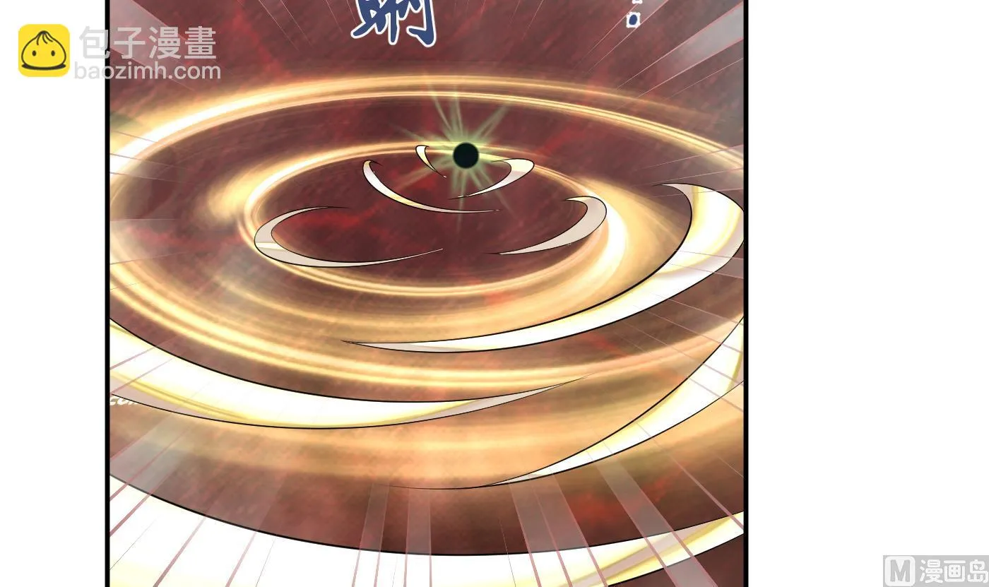 第87话 肌肤相贴 第48页