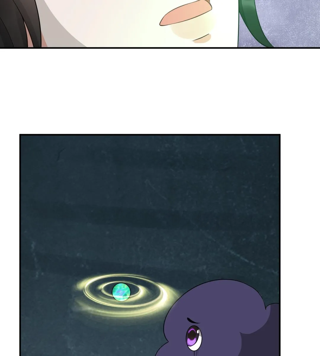 第87话 肌肤相贴 第50页