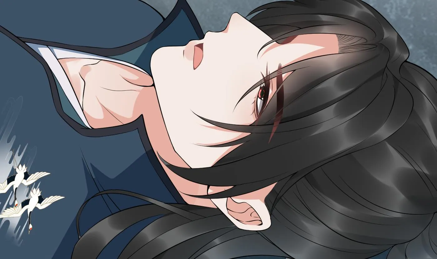 第87话 肌肤相贴 第56页