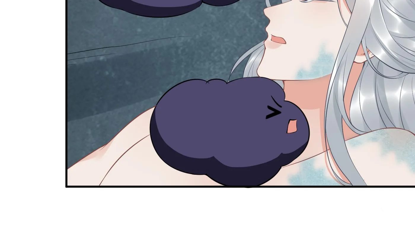 第87话 肌肤相贴 第61页