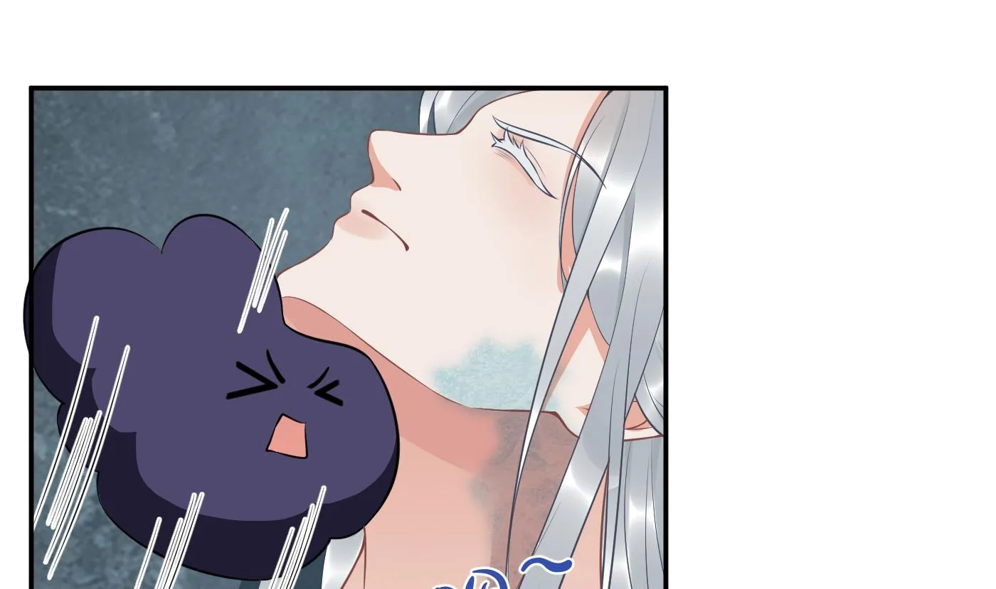 第87话 肌肤相贴 第62页