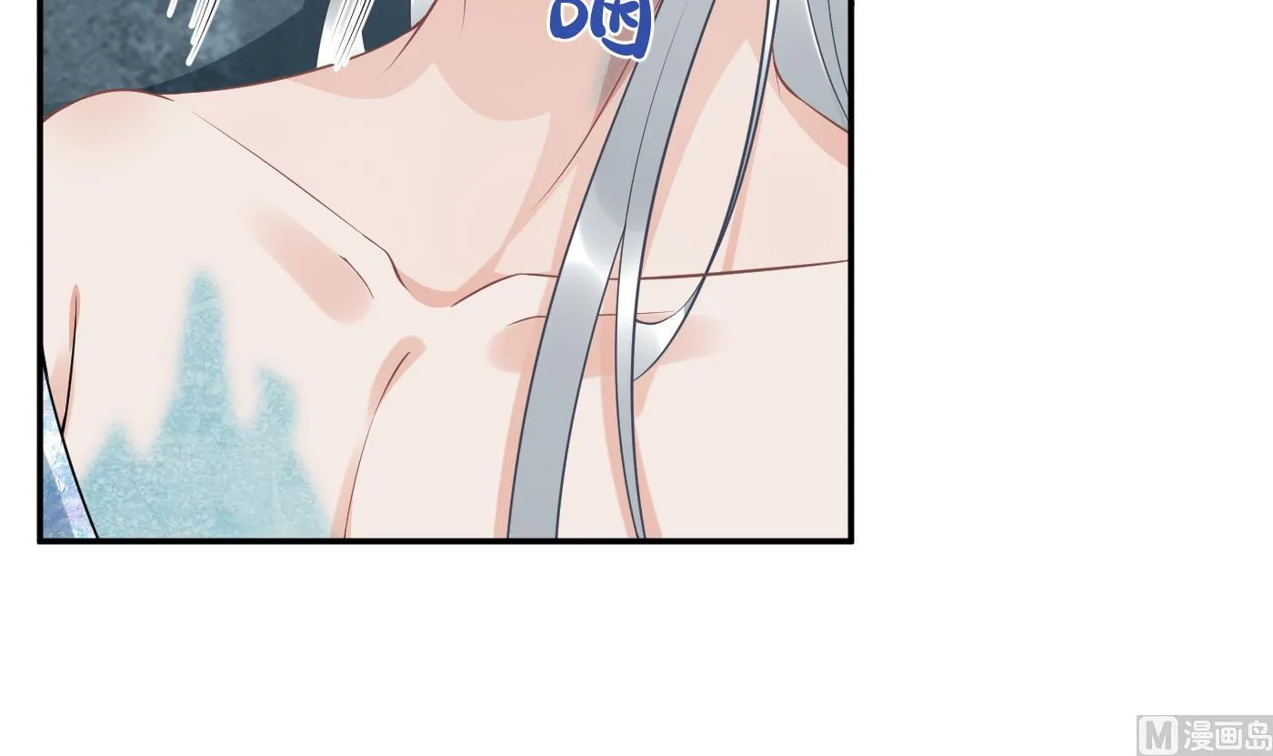第87话 肌肤相贴 第63页