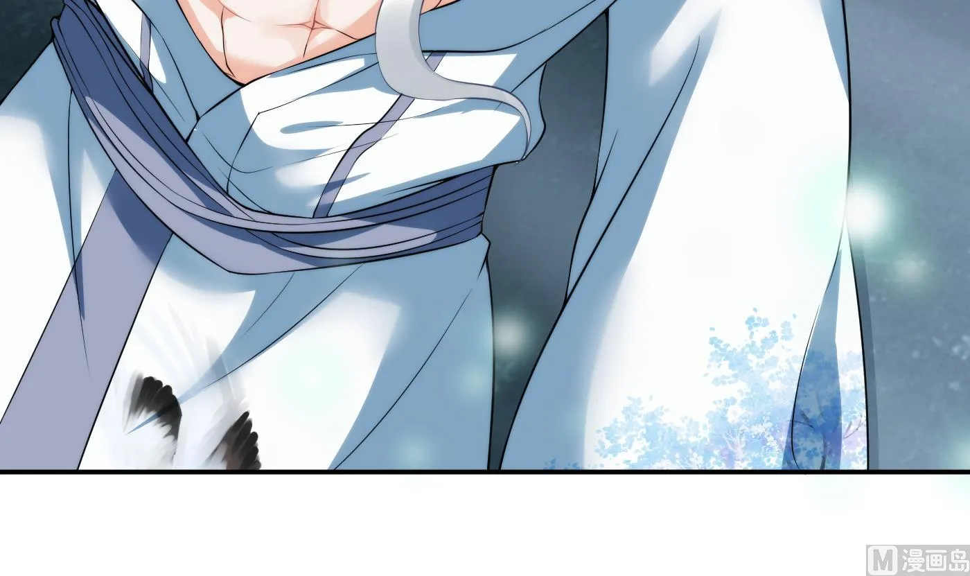 第87话 肌肤相贴 第69页