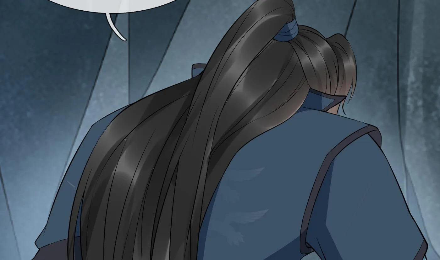 第87话 肌肤相贴 第71页