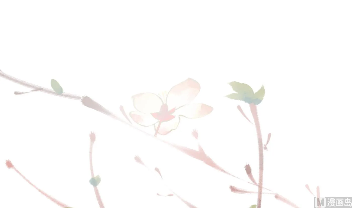 第87话 肌肤相贴 第78页