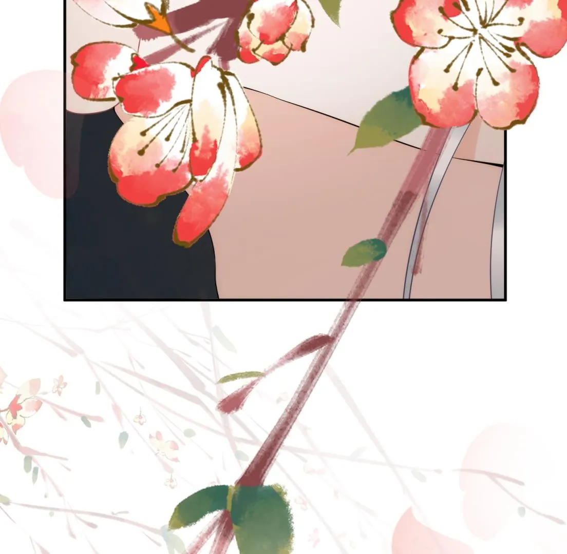 第87话 肌肤相贴 第82页
