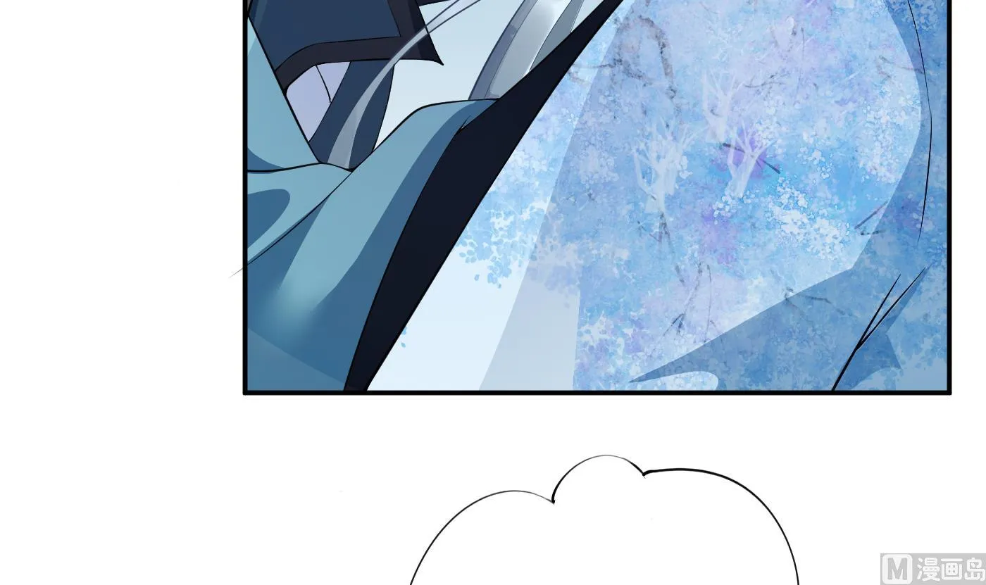 第89话 第一次，感觉不错 第6页