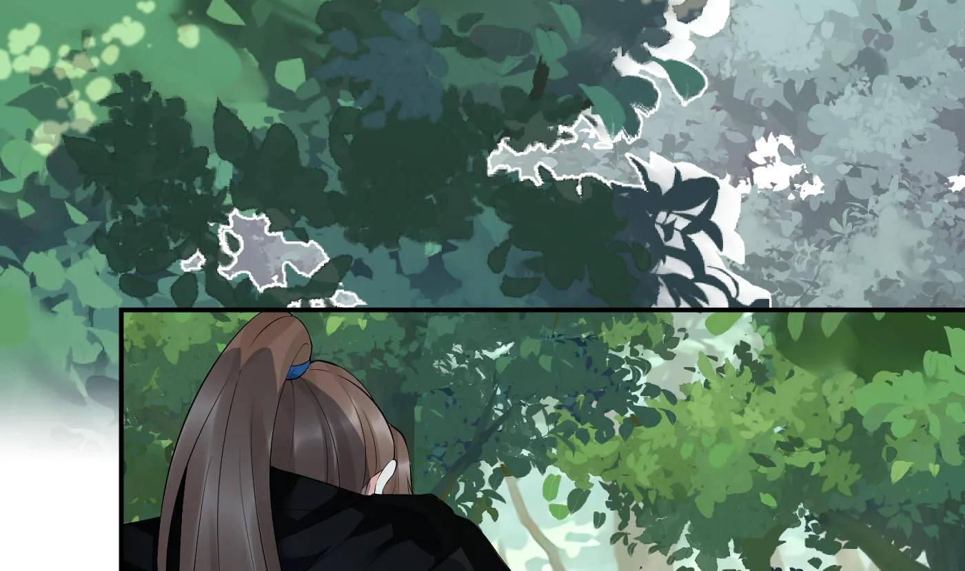 第89话 第一次，感觉不错 第20页